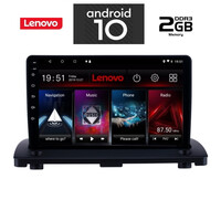 IQ-AN X6979_GPS (9inc). VOLVO XC90 mod. 2002-2014