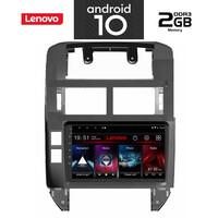 IQ-AN X6982_GPS (9inc). VW  POLO mod. 2002-2009