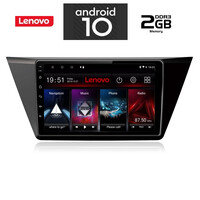 IQ-AN X6989_GPS (10inc). VW TOURAN mod. 2016>