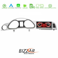 Bizzar Audi a6 (με Mmi3g) 8.8&quot; Android 10 8core Navigation Multimedia Station u-bl-A6mmi3g