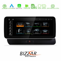 Bizzar Audi q5 8r 2008-2015 με Mmi3g 10.25&quot; Android 10 8core Navigation Multimedia Station u-bl-Au620h/q5