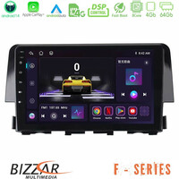 Bizzar f Series 8core Android14 4+64gb  Honda Civic 2016-2020 Navigation Multimedia Tablet 9" με Carplay & Android Auto u-f-Hd0058