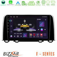 Bizzar f Series 8core Android14 4+64gb  Honda cr-v 2019-> Navigation Multimedia Tablet 10" με Carplay & Android Auto u-f-Hd0160