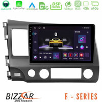 Bizzar f Series 8core Android14 4+64gb  Honda Civic 2006-2011 Navigation Multimedia Tablet 9" με Carplay & Android Auto u-f-Hd908