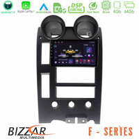 Bizzar f Series 8core Android14 4+64gb  Hummer h2 2002-2007 Navigation Multimedia Tablet 9" με Carplay & Android Auto u-f-Hu1542