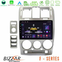 Bizzar f Series 8core Android14 4+64gb  Hyundai Getz 2002-2009 Navigation Multimedia Tablet 9" με Carplay & Android Auto με Carplay & Android Auto u-f-Hy1146s