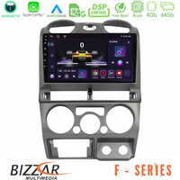 Bizzar f Series 8core Android14 4+64gb  Isuzu d-max 2007-2011 Navigation Multimedia Tablet 9" με Carplay & Android Auto u-f-Iz0770