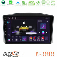Bizzar f Series 8core Android14 4+64gb  Jeep Grand Cherokee 2005-2007 Navigation Multimedia Tablet 10" με Carplay & Android Auto με Carplay & Android Auto u-f-Jp1701