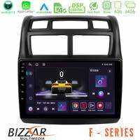 Bizzar f Series 8core Android14 4+64gb  kia Sportage 2008-2011 Navigation Multimedia Tablet 9" με Carplay & Android Auto u-f-Ki0108