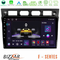 Bizzar f Series 8core Android14 4+64gb  kia Picanto 2004-2007 Navigation Multimedia Tablet 9" με Carplay & Android Auto με Carplay & Android Auto u-f-Ki0469