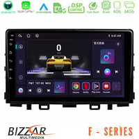 Bizzar f Series 8core Android14 4+64gb  kia Stonic Navigation Multimedia Tablet 9" με Carplay & Android Auto u-f-Ki0545