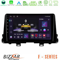 Bizzar f Series 8core Android14 4+64gb  kia Picanto 2017-2021 Navigation Multimedia Tablet 9" με Carplay & Android Auto u-f-Ki0756