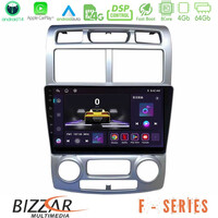 Bizzar f Series 8core Android14 4+64gb  kia Sportage 2005-2008 Navigation Multimedia Tablet 9"" με Carplay & Android Auto u-f-Ki1044