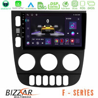 Bizzar f Series 8core Android14 4+64gb  Mercedes ml Class 1998-2005 Navigation Multimedia Tablet 9" με Carplay & Android Auto u-f-Mb1418