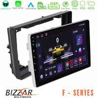 Bizzar f Series 8core Android14 4+64gb  Peugeot 308 2013-2020 Navigation Multimedia Tablet 9" με Carplay & Android Auto u-f-Pg0974