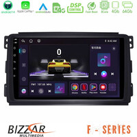 Bizzar f Series 8core Android14 4+64gb  Smart 451 Navigation Multimedia Tablet 9" με Carplay & Android Auto u-f-Sm0833