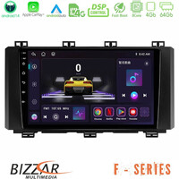 Bizzar f Series 8core Android14 4+64gb  Seat Ateca 2017-2021 Navigation Multimedia Tablet 9" με Carplay & Android Auto u-f-St015n