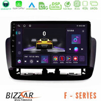Bizzar f Series 8core Android14 4+64gb  Seat Ibiza 2012-2015 Navigation Multimedia Tablet 9" με Carplay & Android Auto (Piano Black) u-f-St1832bl