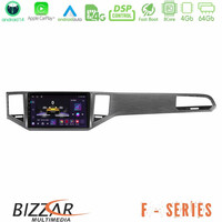 Bizzar f Series 8core Android14 4+64gb     vw Sportsvan 2014-2020 Navigation Multimedia Tablet 9"  (Silver/grey Color) με Carplay & Android Auto u-f-Vw0135sg