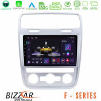Bizzar f Series 8core Android14 4+64gb vw Scirocco 2014 – 2017 Navigation Multimedia Tablet 9" με Carplay & Android Auto u-f-Vw0476