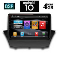 IQ-AN X1354_GPS (9inc)