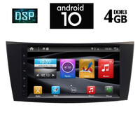 IQ-AN X1444_GPS (8inc)