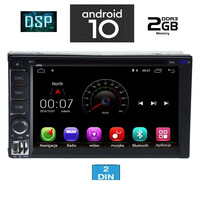 IQ-AN X260M_GPS (DVD)
