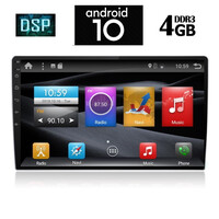 IQ-AN X1309_GPS (9inc)