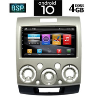IQ-AN X1360_GPS (9inc)