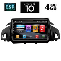IQ-AN X1364_GPS (9inc)