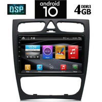 IQ-AN X1441_GPS (9inc)