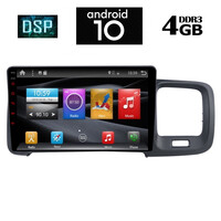 IQ-AN X1576_GPS (9inc)