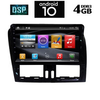 IQ-AN X1578_GPS (9inc)