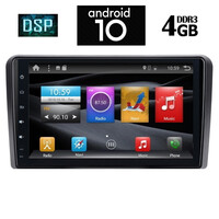 IQ-AN X1303_GPS (9inc)
