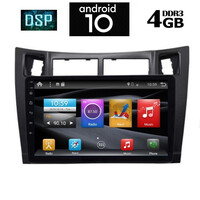 IQ-AN X1552_GPS (9inc)