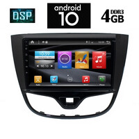 IQ-AN X1479_GPS (9inc)