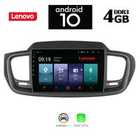 LENOVO SSX9627_GPS (9inc)