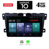 LENOVO SSX9839_GPS (9inc)