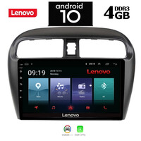 LENOVO SSX9850_GPS (9inc)