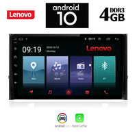 LENOVO SSX9920_GPS (10inc)