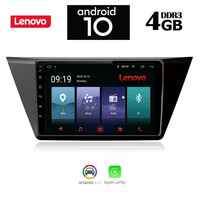 LENOVO SSX9989_GPS (10inc)