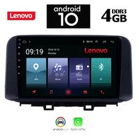 LENOVO SSX9797_GPS (10inc)
