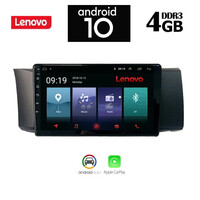 LENOVO SSX9959_GPS (9inc)