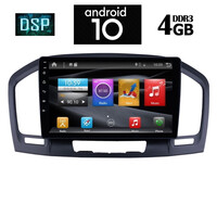 IQ-AN X1474 GPS (9inc)