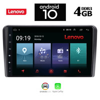 LENOVO SSX9884_GPS (9inc)