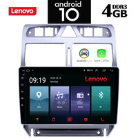 LENOVO SSX9889_GPS (9inc)