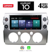 LENOVO SSX9963_GPS (9inc)