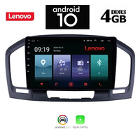 LENOVO SSX9874 GPS (9inc)