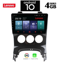 LENOVO SSX9885_GPS A/C (9inc)