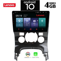 LENOVO SSX9885_GPS CLIMA (9inc)